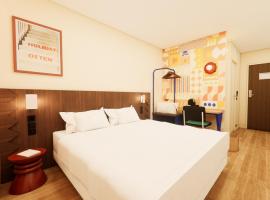 ibis Styles Lyon Gerland، فندق في ليون