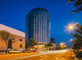 Atour Hotel Yiwu International Trade City