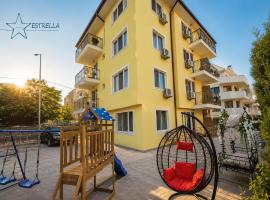 Естрела къща за гости, hotel en Ravda