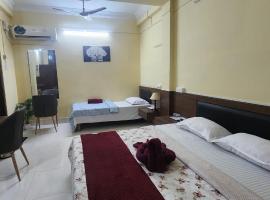 Hotel Roy's, hotel u gradu Shādipur