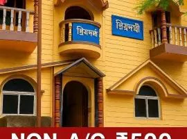 Priyadarshi Hotel