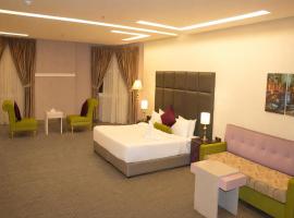 فندق نواة المدينة - العزيزية, hotel di Madinah