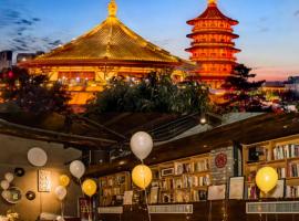 First Sight Hotel,Next to Yingtianmen Imperial City,Provide Airport and High-Speed Rail Station Pickup, מלון בלוו-יאנג