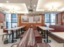 Xana Lite Anqing Yuexi Swan Squre Branch