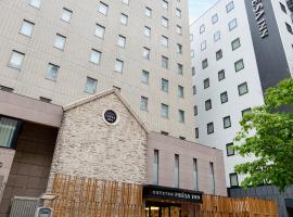 Sotetsu Fresa Inn Tokyo Tamachi, отель в Токио