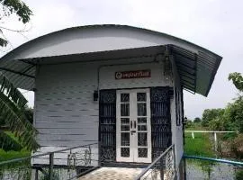 Gus gus Home Stay