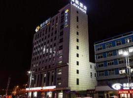 Lavande Hotels Heze Changjiang Road Wanda Plaza, hotel v destinácii Zhaolou