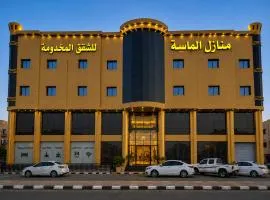 منازل الماسة للشقق المخدومـة