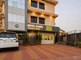 Manipala में, होटल Hotel Vijaya Suites