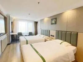 GreenTree Inn Beijing Xicheng District Caishikou Express Hotel
