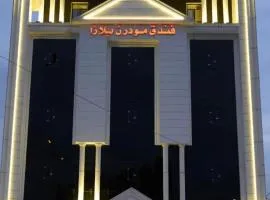 Modern Palace Hotel
