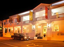 KAROO ART HOTEL 4 Star, Hotel in Barrydale