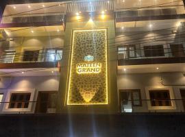 Mateen Grand, Hotel in Kīlakarai