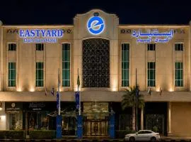Eastyard Dammam Hotel - Formerly Ramada by Wyndham Dammam