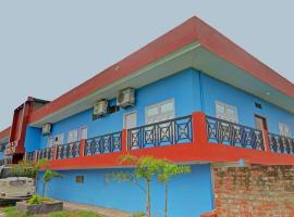 Super Hotel O Surya Inn, Hotel in Varanasi