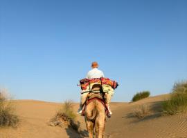 Relax Inn Jaisalmer, отель в городе Джайсалмер