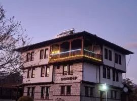 Къща за гости Калифер
