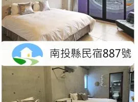 Mei Jen house B&B 日月潭民宿