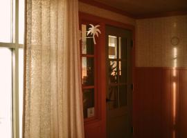 The Ryder Hotel โรงแรมในชาร์ลสตัน