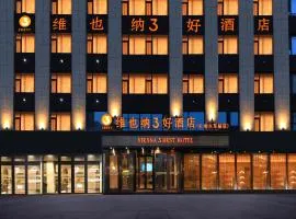 Vienna 3 Best Hotel Changchun Railway Station