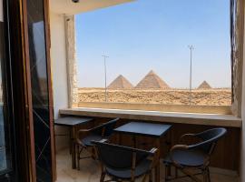 Shiny Pyramids Boutique Hotel, hotel in Cairo
