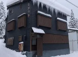 Edo-Ko House