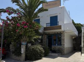 Foinikas Studios, hotel en Mérichas