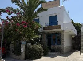 Foinikas Studios