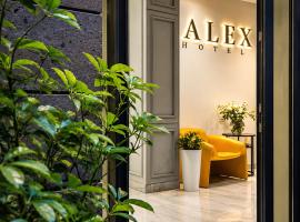 Alex Hotel, hótel í Jerevan