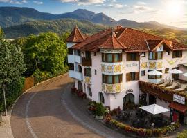 Giusy Rooms & Cafè, hotel a Malosco