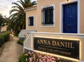 Anna Daniil Oasis Studios Skala Kallonis