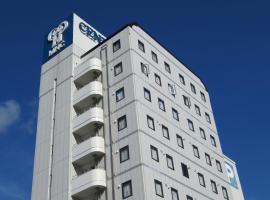 Center Hotel Mihara, hotel near Hiroshima Airport - HIJ, Mihara