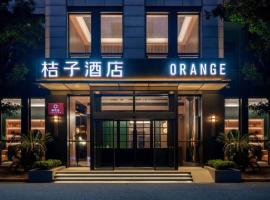 Orange Hotel Yuyao Colorful City, hotel a Yuyao