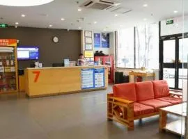 7 Days Premium Beijing Dabaotai Metro Station Luhua Road
