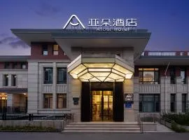 Atour Hotel Zhoudun Beidaihe Qinhuangdao