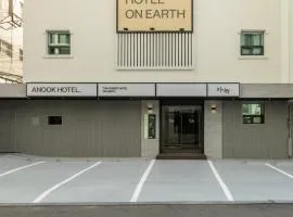 Aank Hotel Jongno Daehakro