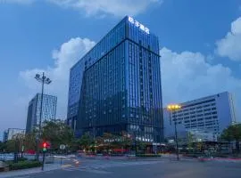 Orange Hotel Hangzhou West Railway Station Zhejiang First Hospital
