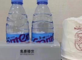 Borrman Hotel Ji'an Railway Station Jinggangshan University, hotel i Ji'an