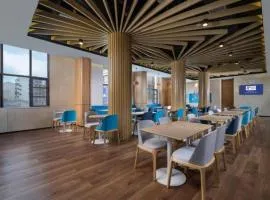 Holiday Inn Express Jingdezhen City Center By IHG