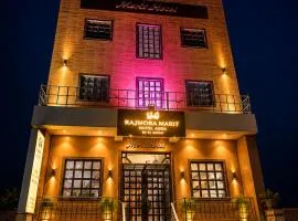 Rajmora Marit Hotel
