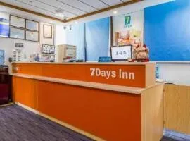 7 Days Inn Kunshan South High-Speed Railway Station
