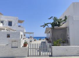 Ammos Sifnos Village, hotel a Platis Yialos Sifnos