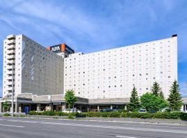 アパホテル＆リゾート〈札幌〉、札幌市のホテル