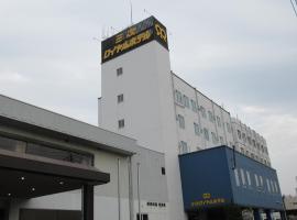 Hotel CROWN HILLS MIYOSHI, хотел в Miyoshi