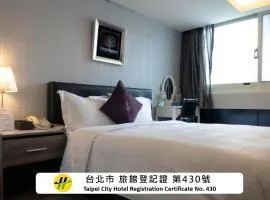 意芙旅店 Ifinn Hotel