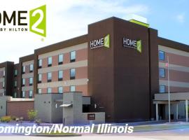 Home2 Suites By Hilton Bloomington Normal, hotel in Normal