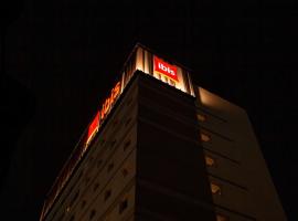 ibis Jaú, hotel em Jaú