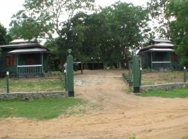 Katagamuwa Rest: Kataragama şehrinde bir otel