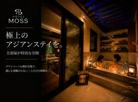 HOTEL MOSS 福山 -Adult Only- LOVE HOTEL