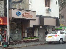 Hotel Sapna, hotel em Malabar Hill, Mumbai